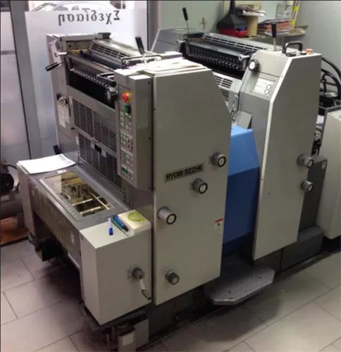 Offset εκτυπωτικό μηχάνημα της PRINTLOGIC